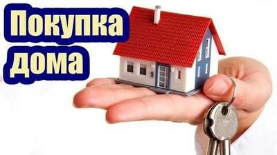 3 хоналик квартира срочно сотилади 35 минг$