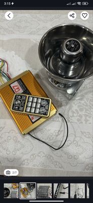 serina 600w 1karney