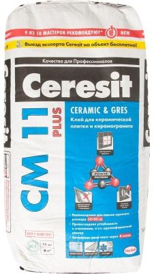 CERESIT CM 11 PLUS клей для крепления керамической плитки 25кг