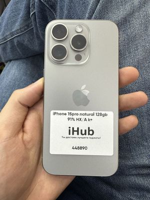 iphone 15pro ideal