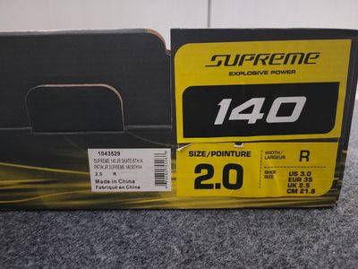 BAUAR Supreme.   размер 2R