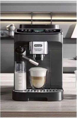 Delonghi Magnifica Evo Next ECAM310.60.B