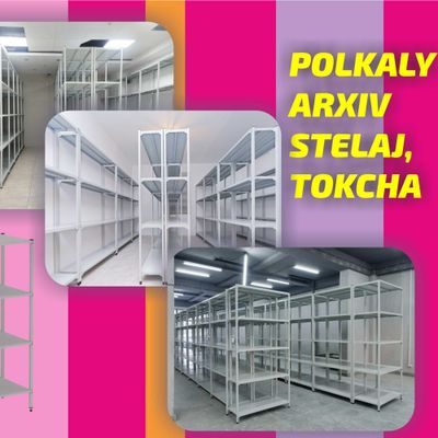 Архивные стеллажи, полочный стеллаж, polkaly arxiv stelaj, tokcha