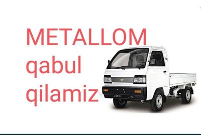Metallom Metallolom olamiz b/u Метал разные переработка металлолома