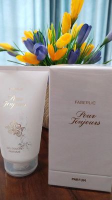 Pour tijor