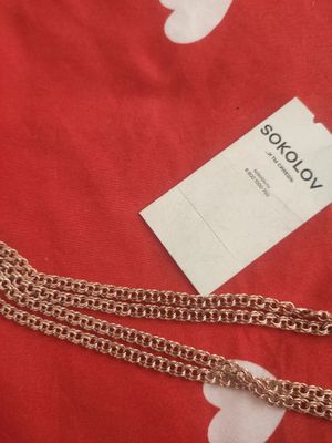 Золотая цепочка SOKOLOV