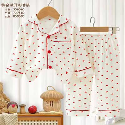 Detskiy pijama