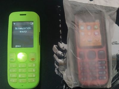 Assalom alekum telefon sotiladi Original Nokia 101 2ta sim