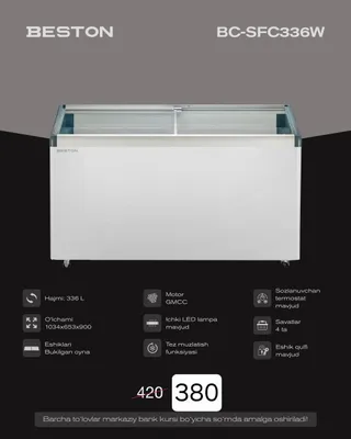 Морозильник Бестон премиум качество акции / Morozilnik / Muzlatgich