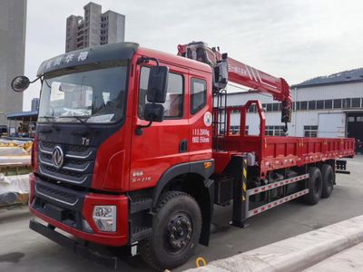 14 тонналик манипулятор машинасиз 2021 йил заказга