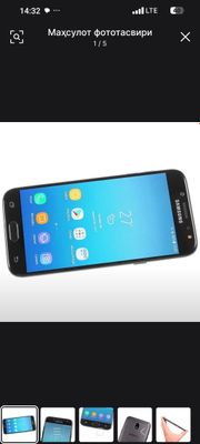 Samsung j5 2017 yangi pachka