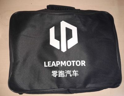 Leapmotor 3.5kVt zaryadka, original