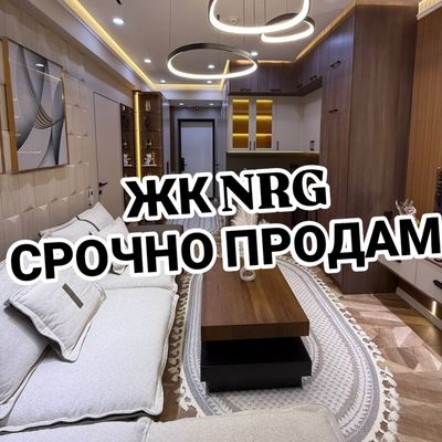 Престижная новостройка NRG 2х комнатная продаётся