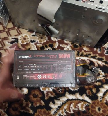 Gaming power 500w