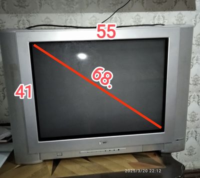 Продаётся телевизор LG.