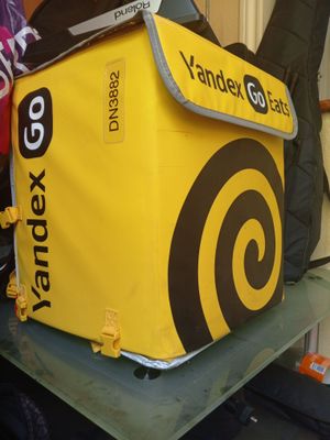 Yandex eats termo sumka