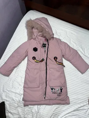 Куртки детские .Цена от 400.000