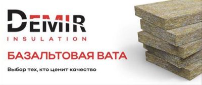 Bazalt Базальтовая вата DEMIR