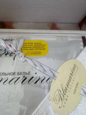 Pastelniy belyo sotiladi