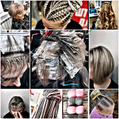 Парикмахер, колорист, брейдер.