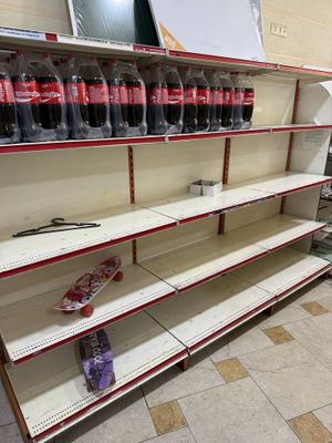 Стеллажи для магазина