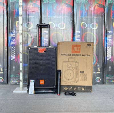 #Kalonka Subwoofer JBZ NE107
