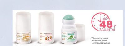 4isoatgacha hidsiz himoya Antiperspirant