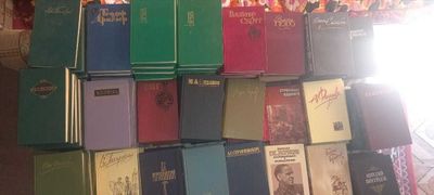 Старые советские книги. Эски китоблар .