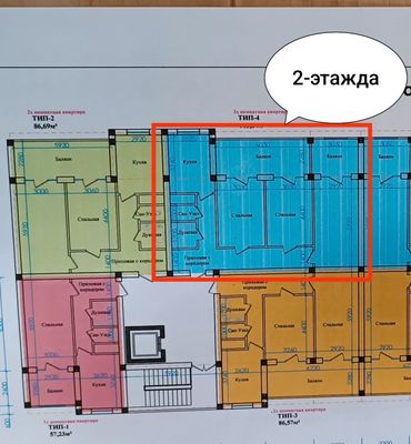 Курилиши тугатилган, кадастри бор, ипотека кредитга тайёр 3 хоналик уй