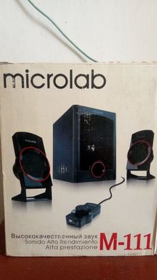 Микролаб М111 комплект