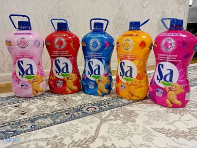 Şa kanditsaner gel poroshok