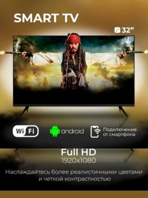 Телевизор, Samsung, 4k NEO прошивка с доставкой бесплатно!! РАССРОЧКА
