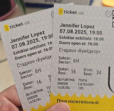 Два билета на концерт Jenifer Lopez