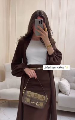 Абая+юбка трендиги