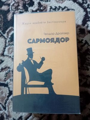 Kitob sotiladi xolati yaxshi