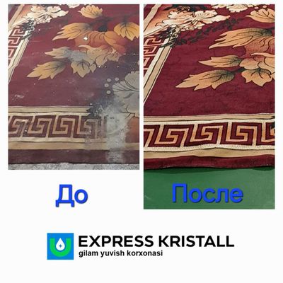 Gilam Yuvish xizmati Samarqand