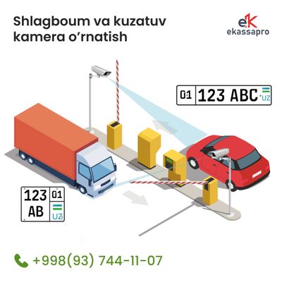 Kuzatuv kamera va Shlagbaum o‘rnatish xizmati – Ishonchli himoya!