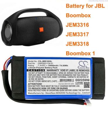 jbl boombox battery