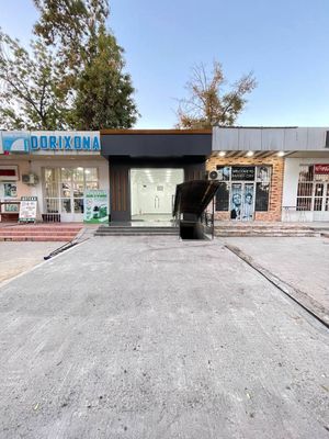 Аренда нижелой помещения