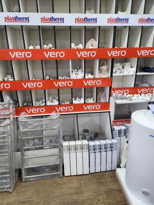 Трубы и фитинги компании VERO