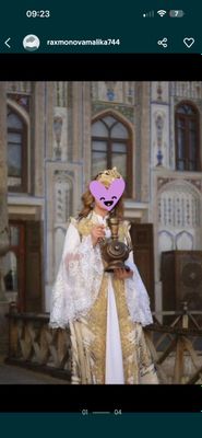 Ансамбль