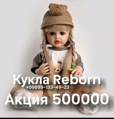 Кукла Реборн   ручная роспись