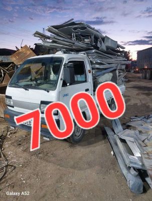 Металлом Прием 24/7 Металлолом метал Metallom