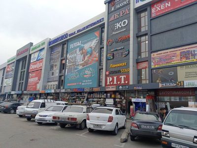 Продаётся магазин (гатовый бизнес).