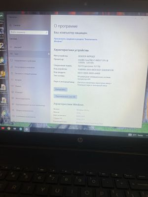 nootebook sotiladi
