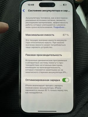 Iphone 14 pro black sotiladi 2 ta bor esim va sim kartaligi bor