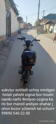 asalomu alykum skutur sotiladi 4milyon kami bor