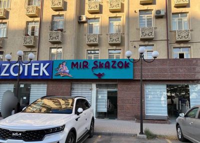Нежилое помещение первая линия 359кв.м евро ремонт с арендатором
