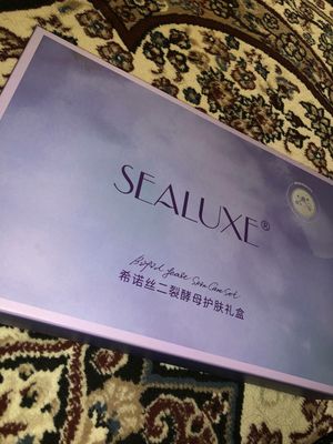 Sea luxe уходвы набор