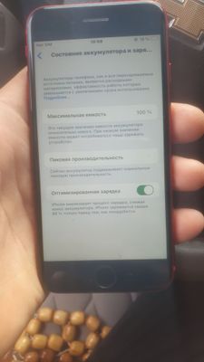 ipone 8 256 gb 100 yomkas